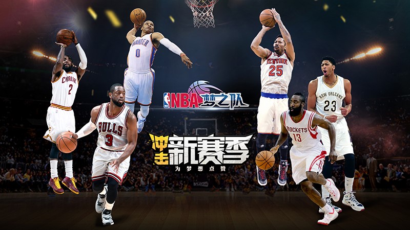 版面这些新