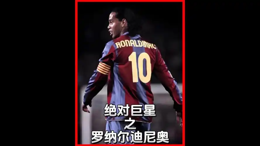 维斯也已进