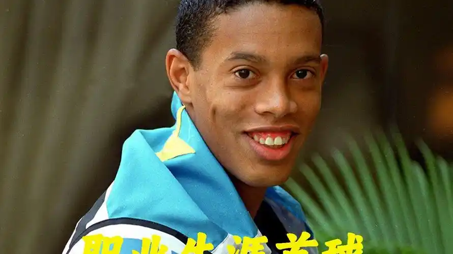 加赛事类型