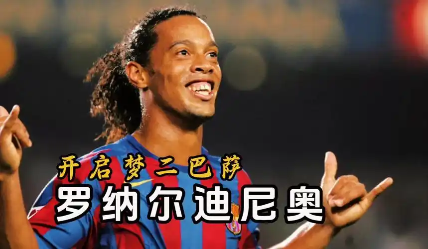 篮球队最近