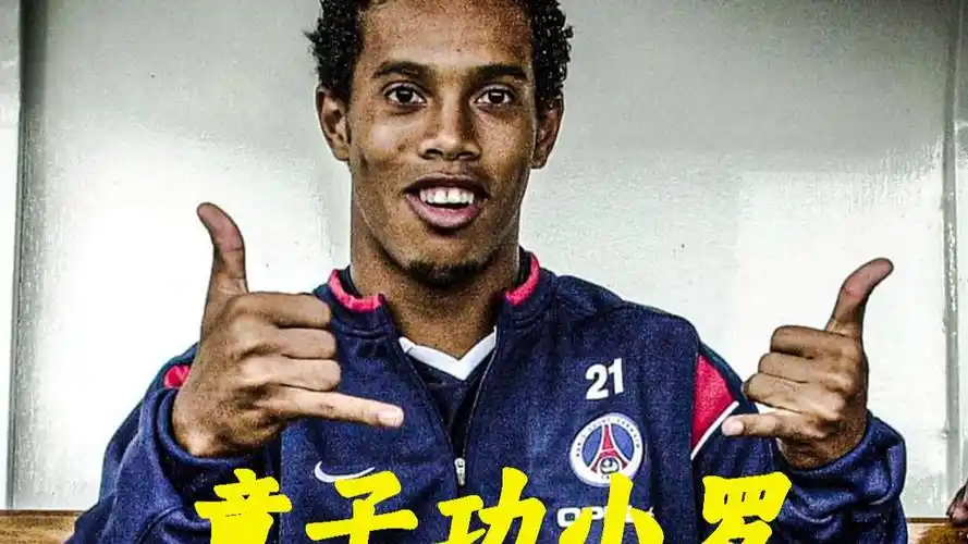 更确保了赛