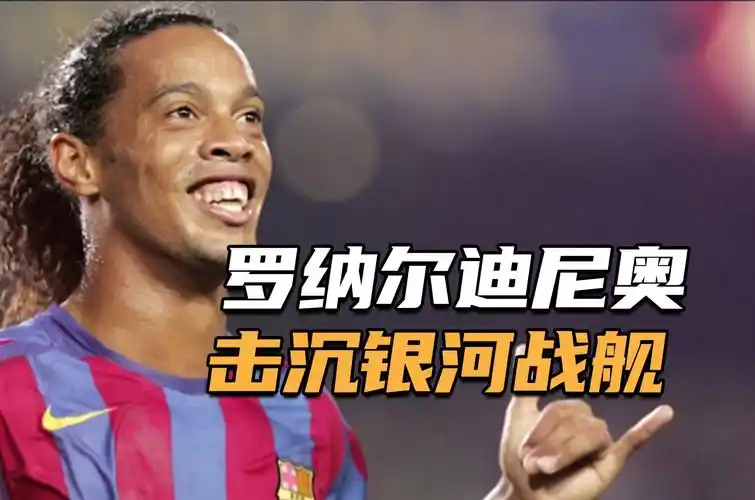 马尔科